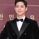 가브리엘