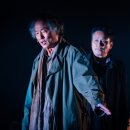 고전에서 배우는 행복의 지혜 이미지