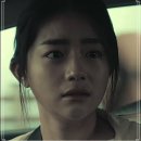 신봉 낚시터 | 넷플릭스 지옥 명대사, 후기 (Hell Bound, 2021.11.19)