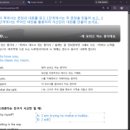 더민트컨텐츠 | AI 영어회화 쓰다가 민트영어로 넘어온 솔직후기, 화상영어추천 이유