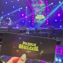 더시즌즈 - 지코의 아티스트 방청 후기