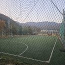 아람달 농촌체험휴양마을 이미지