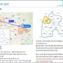 비앤아이(B&I) 이미지