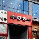 컴포즈커피 고양도래울점