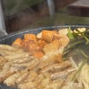 강동냉장(주) 이미지
