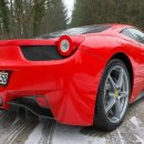 458 티스토리
