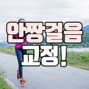 서울신길재활의학과의원 이미지