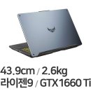 H7179 이미지