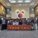 제37주년창립기념행사 이미지