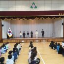 점촌초등학교 이미지