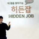 둔대초등학교 이미지