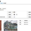 양덕동130 이미지