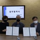 고양시장애인종합복지관 이미지