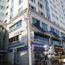 이어도횟집 이미지