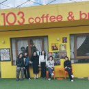 하늘꼬마키즈풀빌라 이미지