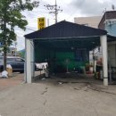 대성세차장 이미지