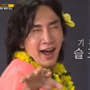 잘하네