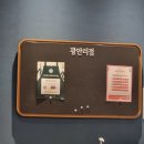 스타벅스광안리점 이미지