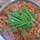 진식당 이미지