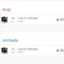 시절 인연 이미지