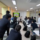 인천연송고등학교 이미지