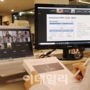 한화생명 앞 이미지