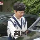 라제카센타 이미지