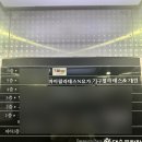 아쉬탕가 빈야사 요가 A | [강서] 방화동 필라테스 마이필라테스N요가 아쉬탕가&amp;하타빈야사 후기