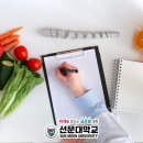 고려종합식품 네이버블로그