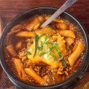 역전 할머니맥주 (동대구역점)