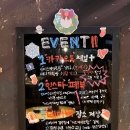 이스케이프탑 이미지