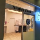 호산부인과의원 이미지