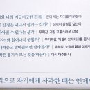 지음 티스토리