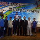 캐슬호텔 이미지