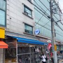 [봉천역 카페] 네이티브서울(Native Seoul) / 네이티브서울 라떼가 맛있었던 서울대입구 카페