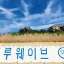 대천빵 이미지
