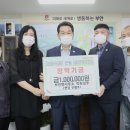 보안면사무소 이미지
