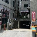 화도수동행정복지센터 지하1층 화장실 | ​[검단신도시부대찌개] 검단 아라동의 든든한 한 끼 식사처, ‘김뚜껑부대찌개 검단아라점’ 방문 후기