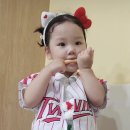 채이 Daum카페
