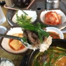구 옛장터