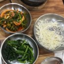 동신식육식당 이미지