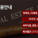 법무법인율해