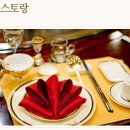 평택로얄관광호텔 이미지