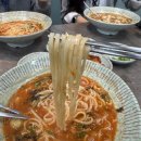 선비칼국수고색점 이미지