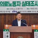 이래안그룹주 이미지