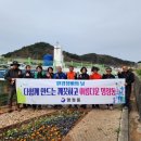 명정동주민센터 이미지