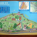 황산공원 미니기차 이미지