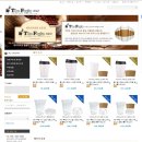 포근(FOGN) 이미지