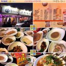 타임포차 티스토리