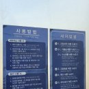 골든24시셀프세차 이미지